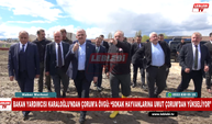 Bakan Yardımcısı Karaloğlu’ndan Çorum’a Övgü: “Sokak Hayvanlarına Umut Çorum’dan Yükseliyor”