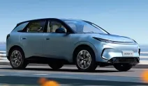 Çinli Otomotiv Devinden Peynir Ekmek Gibi Satacak Otomobil