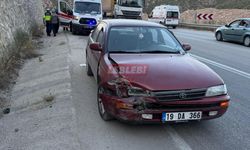 Kontrolden Çıkan Otomobil İstinat Duvarına Çarptı: 1 Yaralı