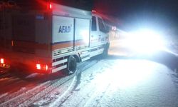 AFAD Yardıma Koştu, Ama Ulaşamadılar! İl Özel İdaresi Nerede?