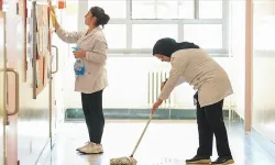 Çorum’da 200 Kişi İşe Alınacak! İşte Başvuru Tarihi