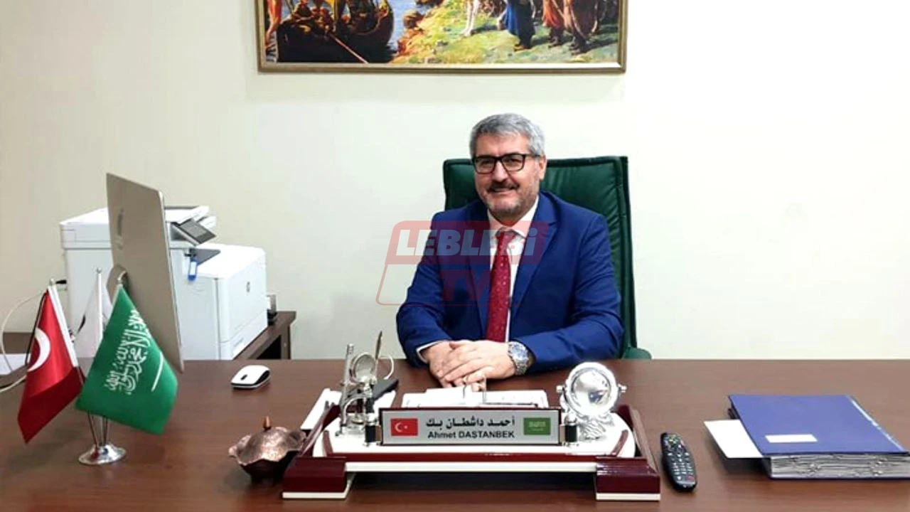 Mekkeden Selam Geldi Gonlumuze Sefa Geldi H15388 5Af22