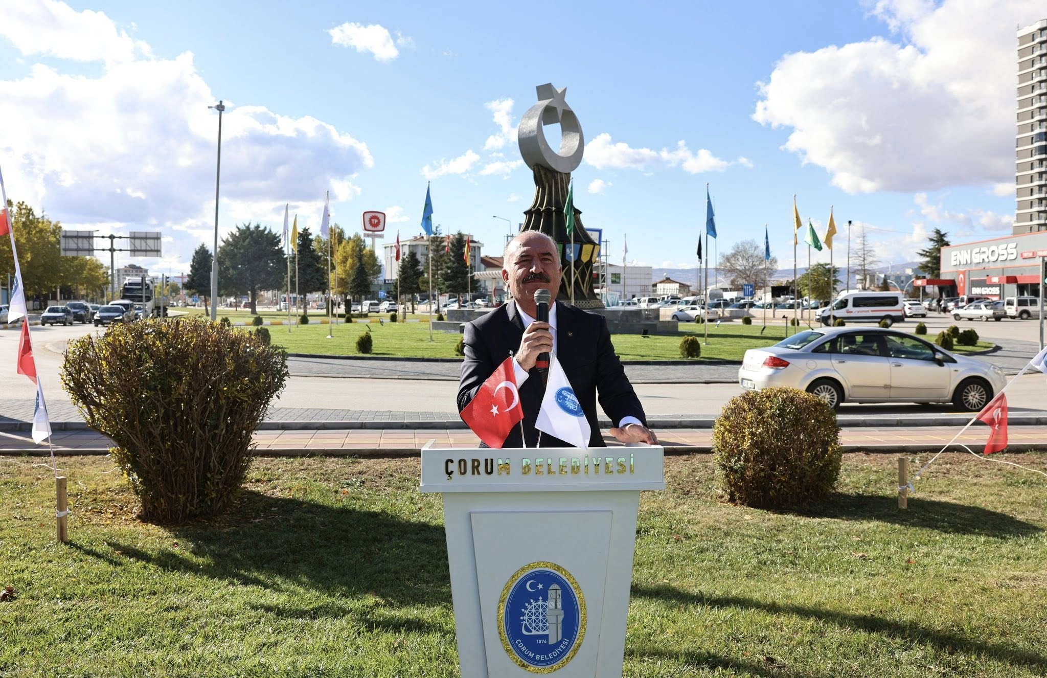 574083546 1228675469296364 7217843841222192696 N