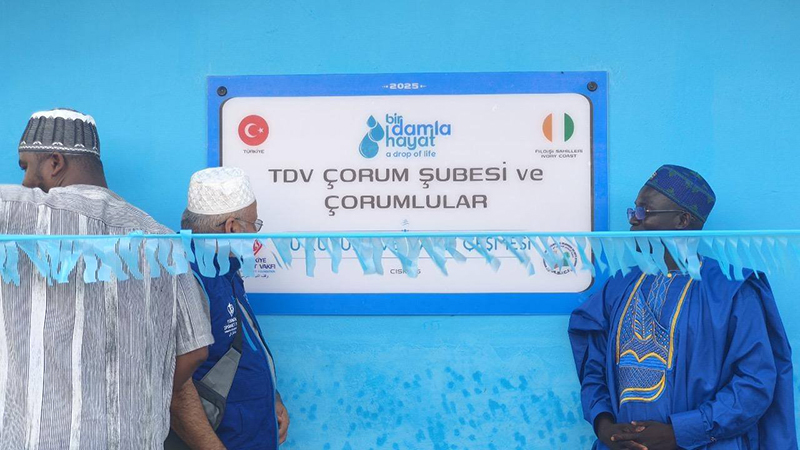 577009709 1149337844051566 877731658977368102 N