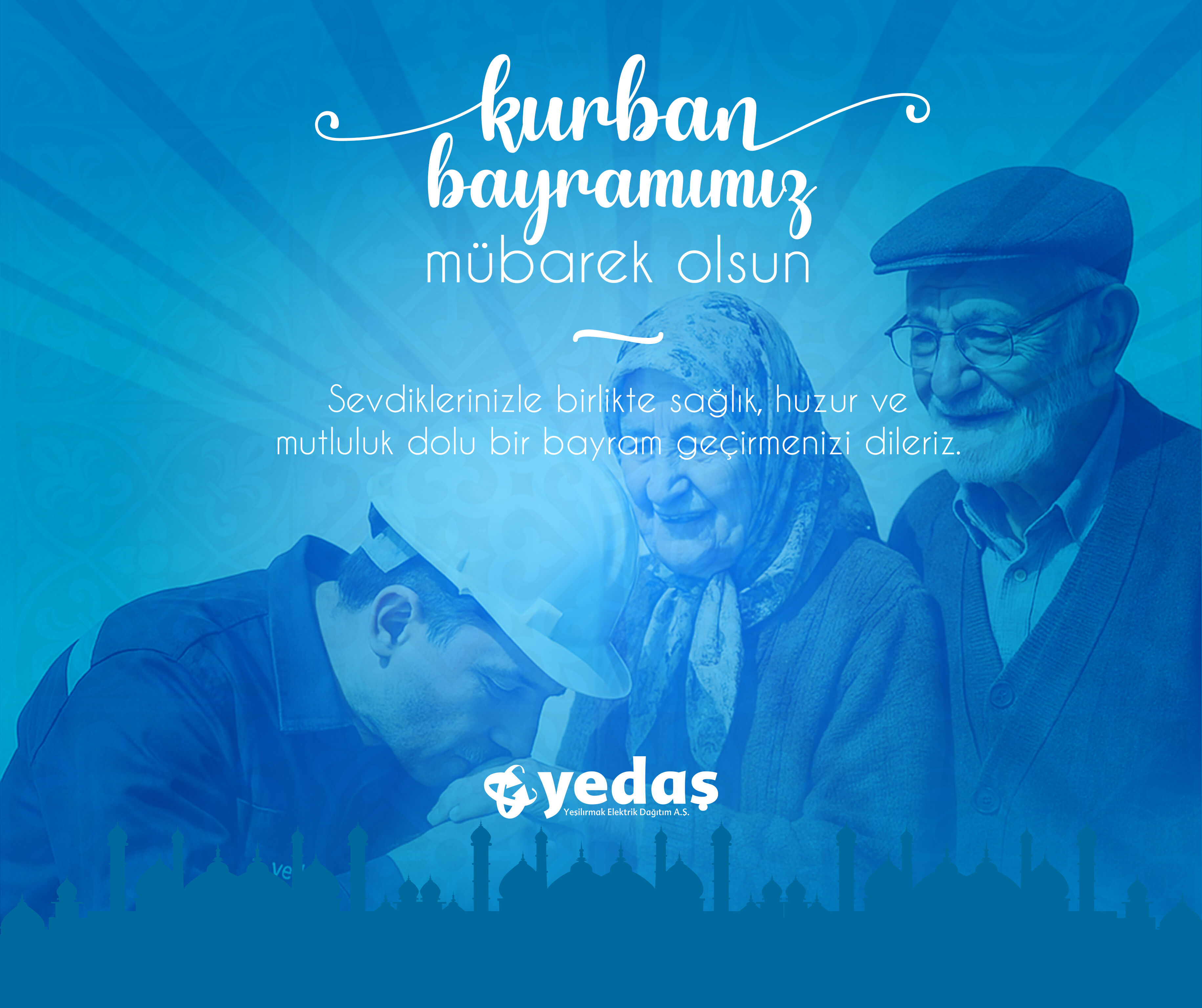Reklam Bloğu