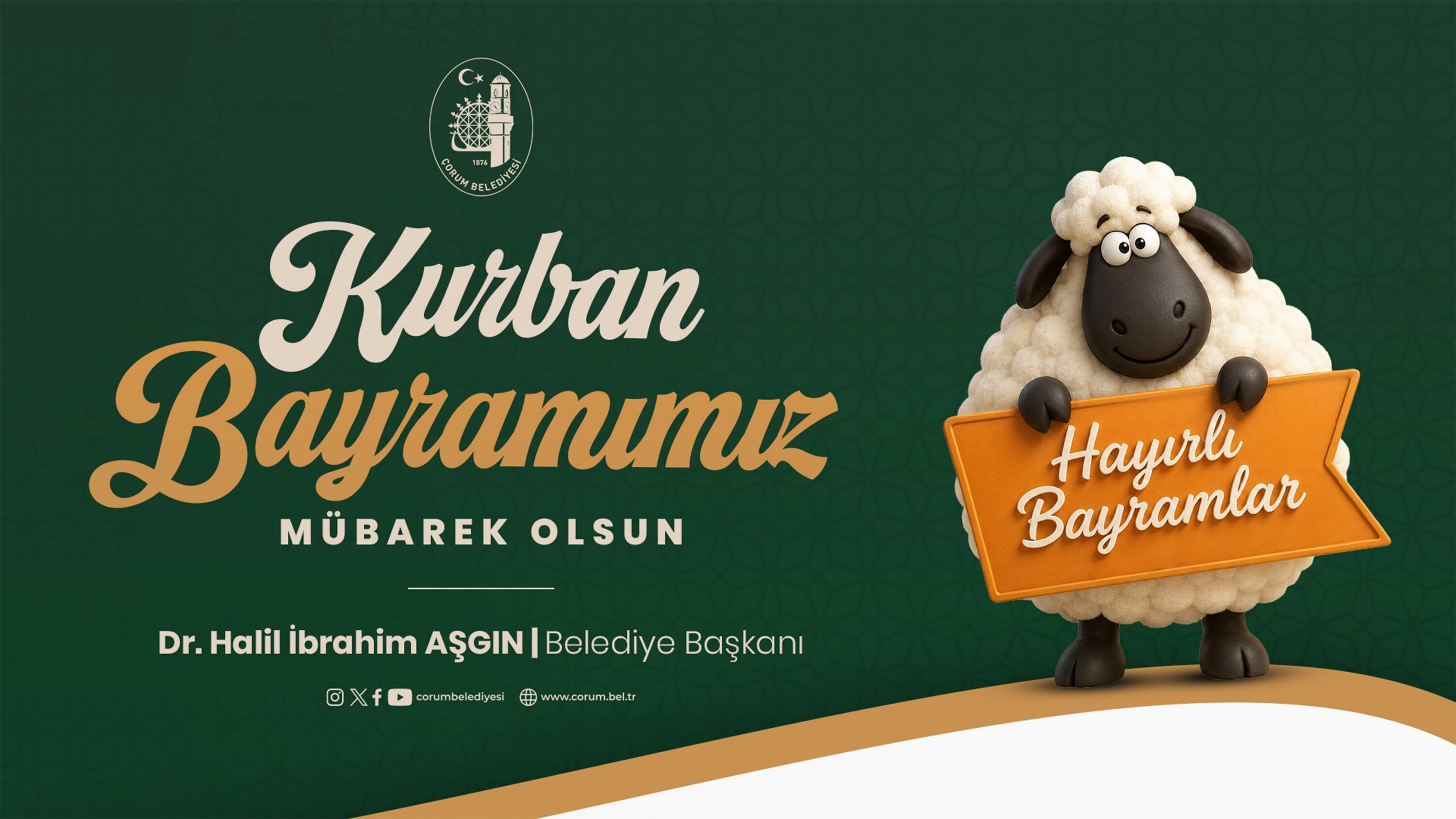 Reklam Bloğu