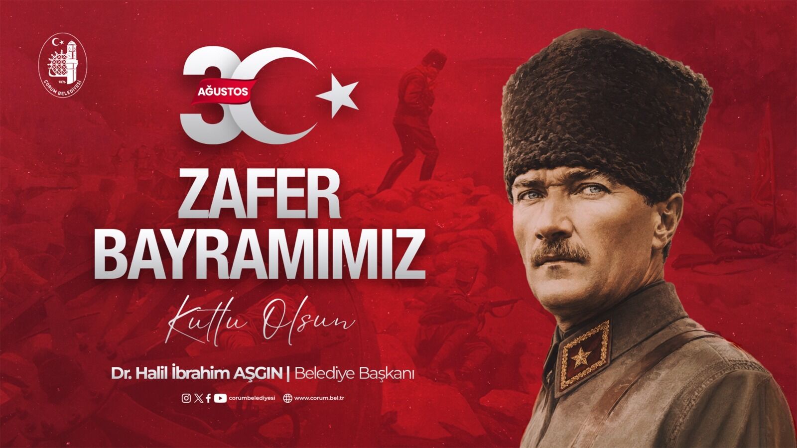 Reklam Bloğu