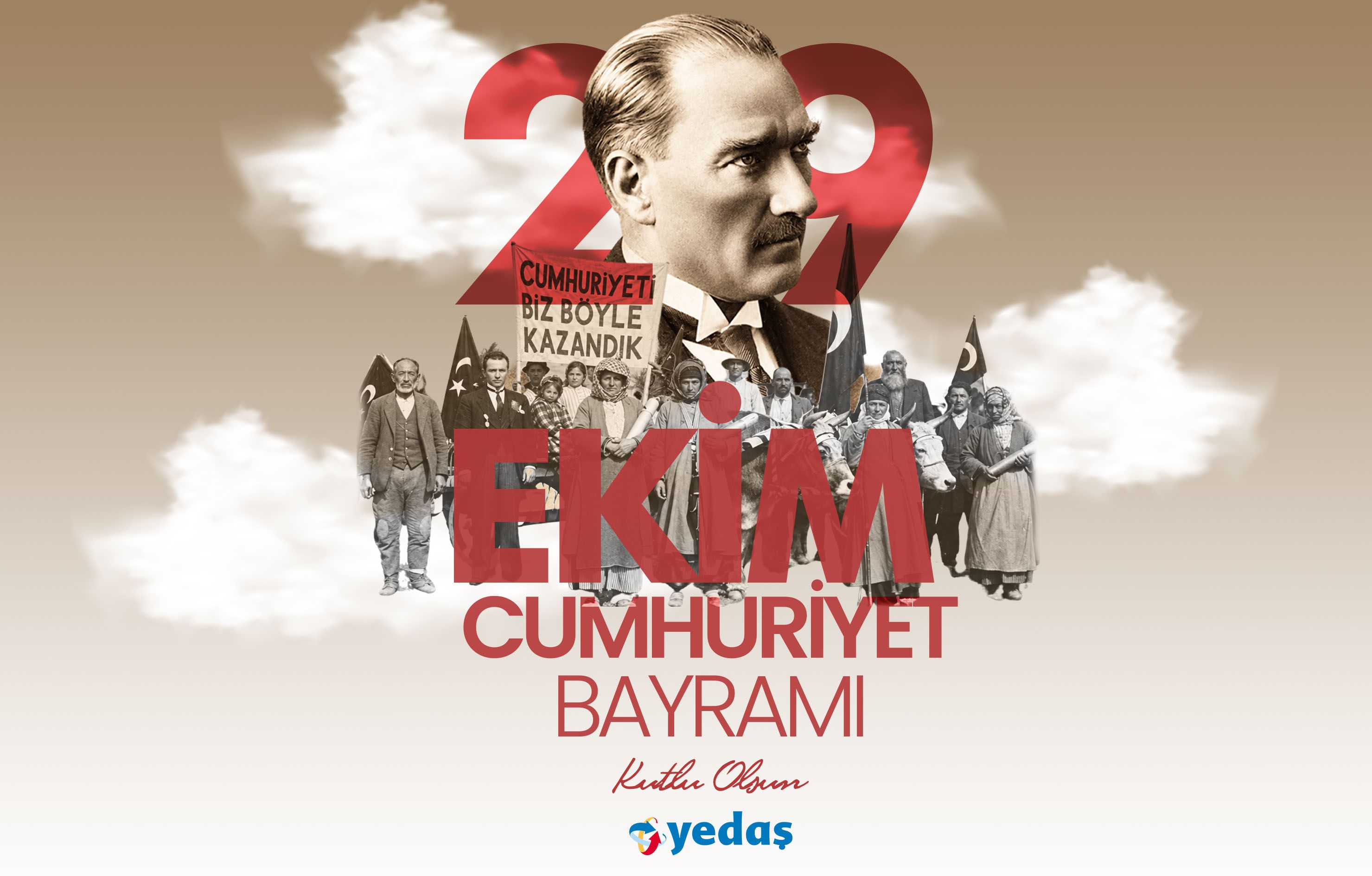 Reklam Bloğu